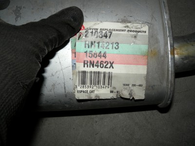 DSCN1962.JPG