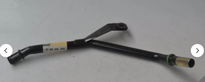 Tube reniflard neuf.png