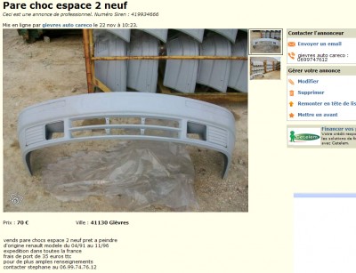 bouclier espace 3 copie.jpg