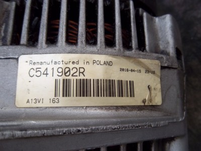 IMGP7393.JPG